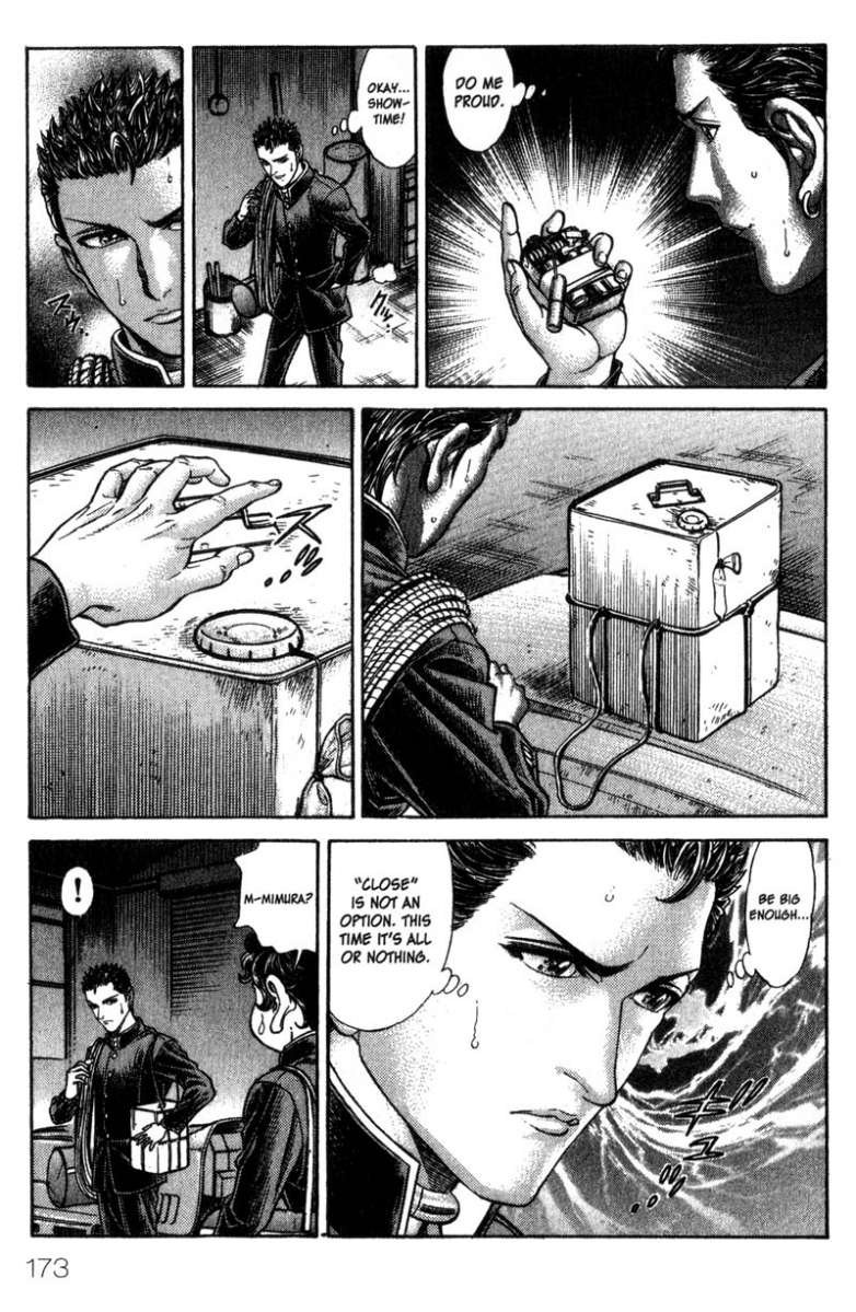 Battle Royale Chapter 46 20