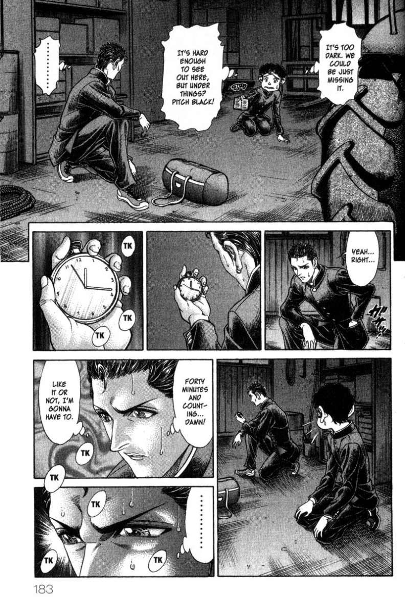 Battle Royale Chapter 47 7
