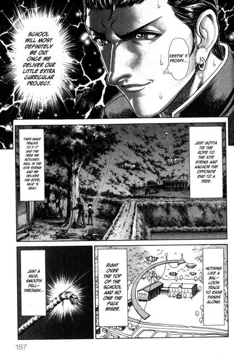 Battle Royale Chapter 47 11