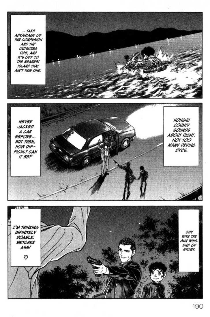 Battle Royale Chapter 47 14