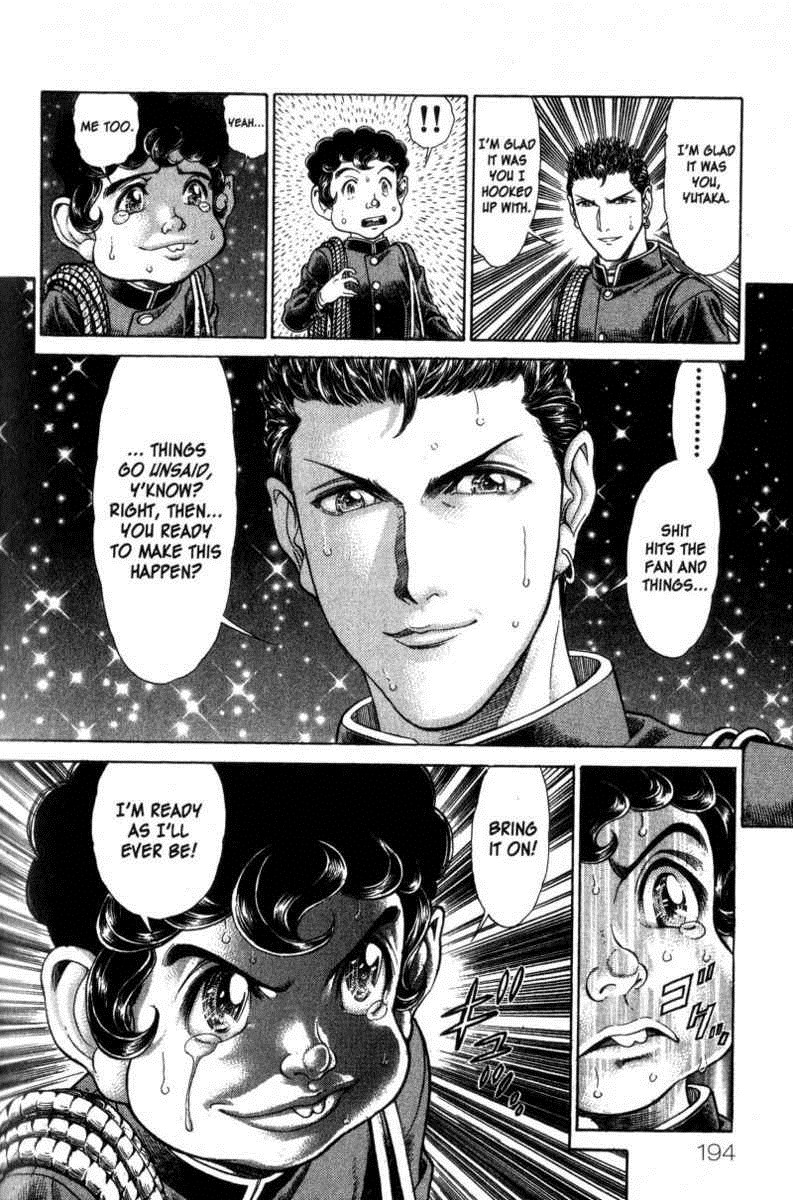 Battle Royale Chapter 47 18