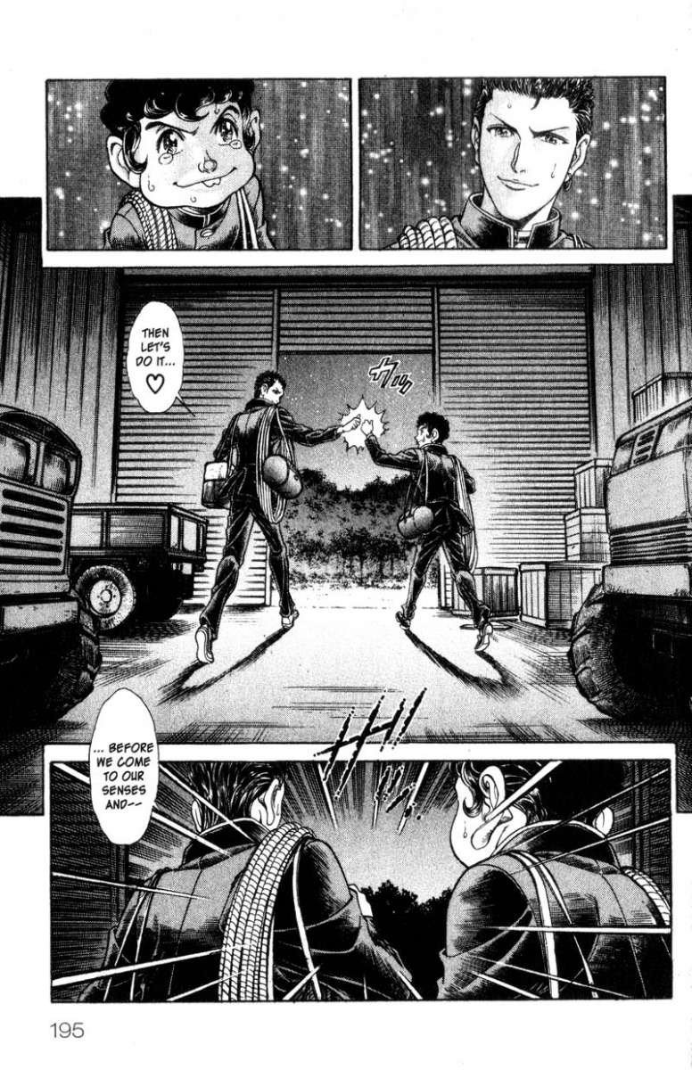 Battle Royale Chapter 47 19