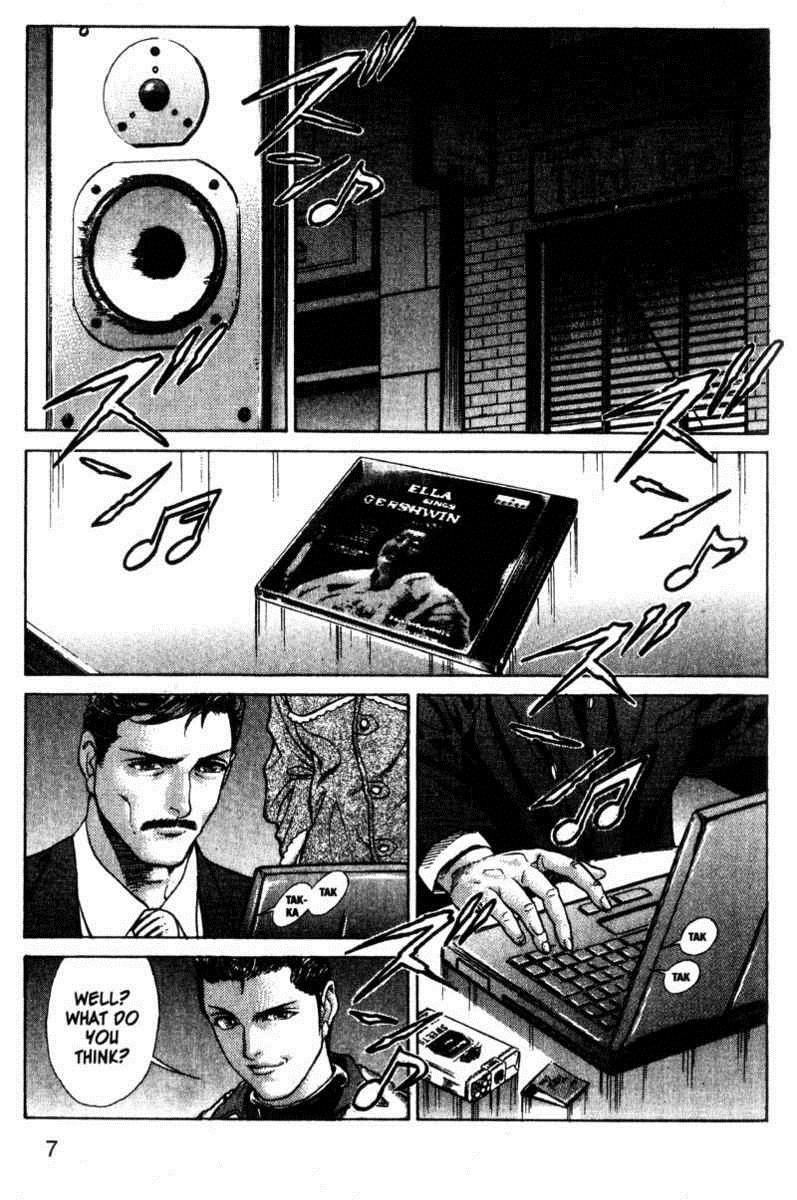 Battle Royale Chapter 48 8