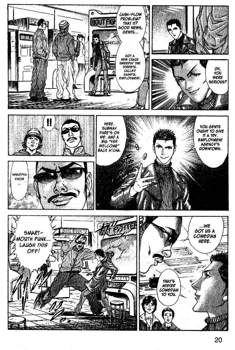 Battle Royale Chapter 48 19