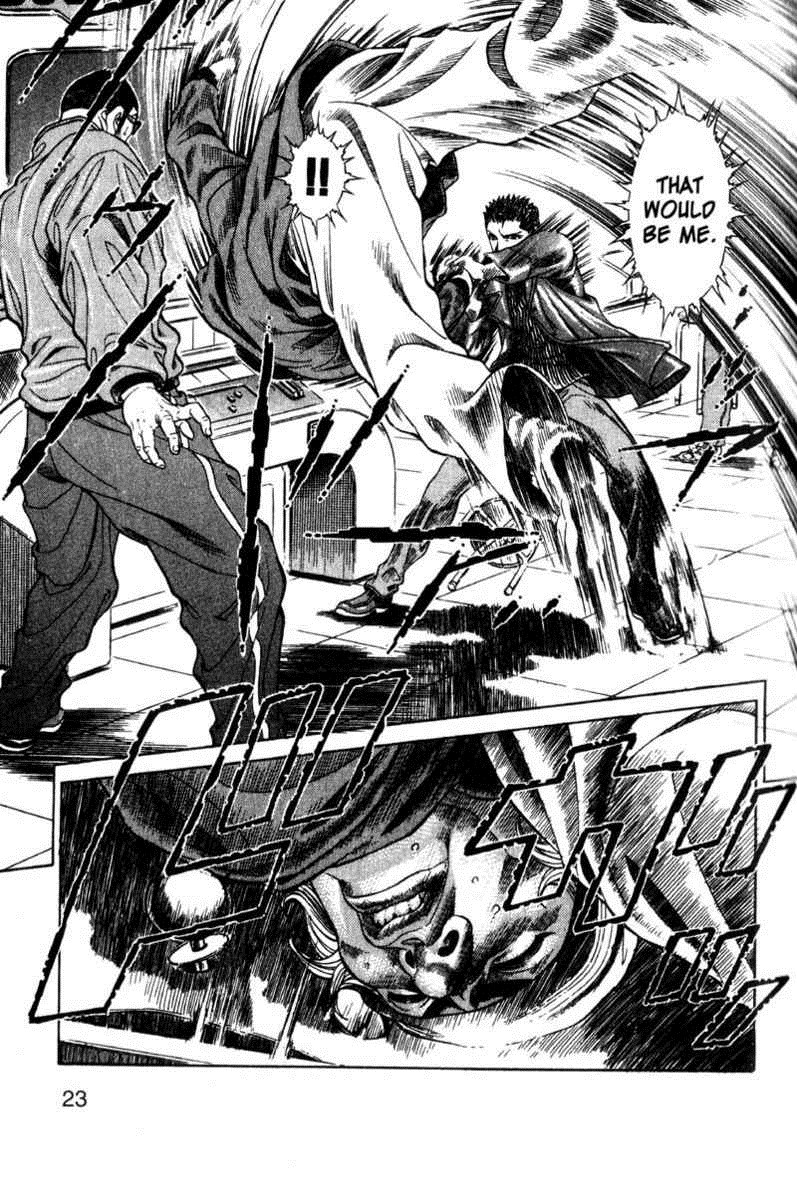 Battle Royale Chapter 48 22