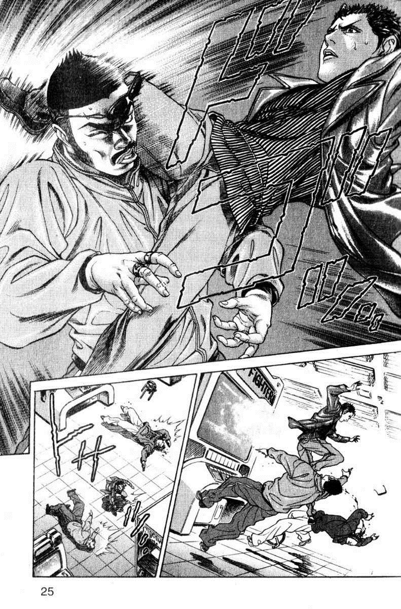 Battle Royale Chapter 48 24