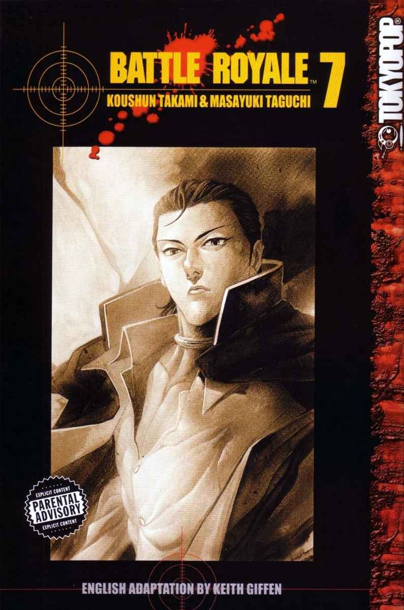 Battle Royale Chapter 48 30