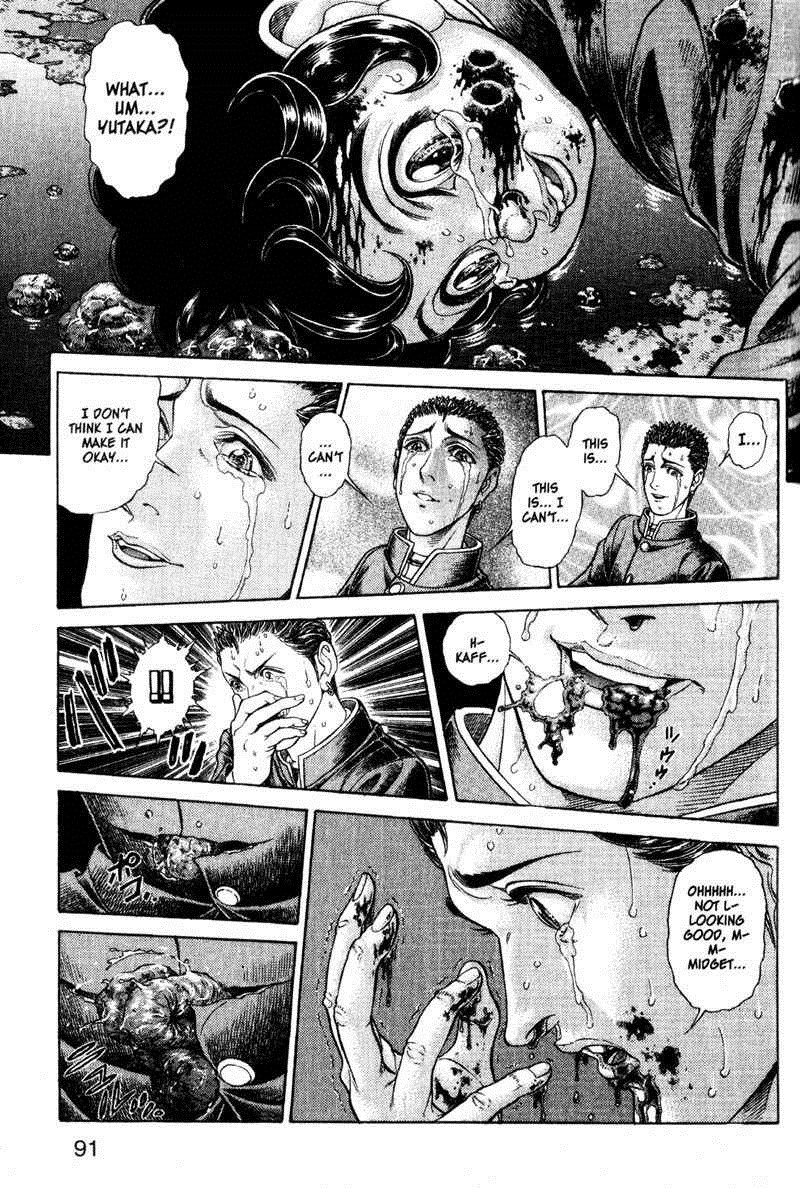 Battle Royale Chapter 51 5