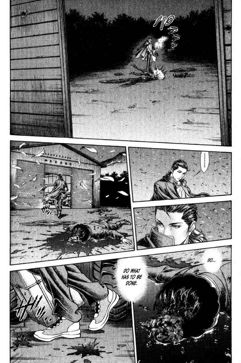 Battle Royale Chapter 51 17