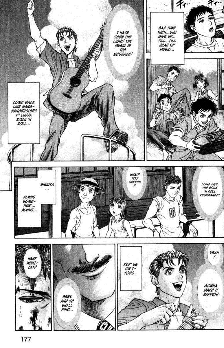 Battle Royale Chapter 54 14