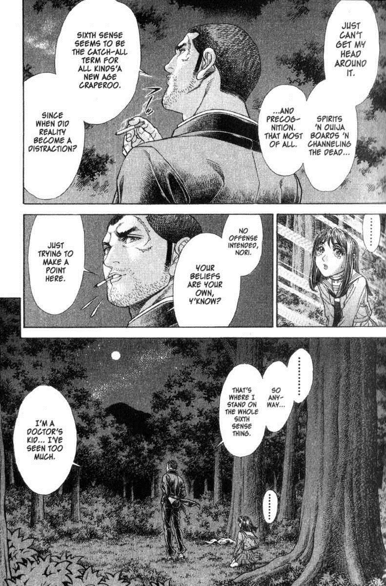 Battle Royale Chapter 56 19