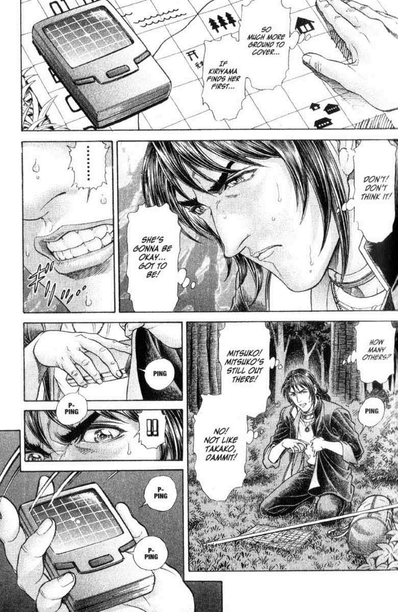 Battle Royale Chapter 56 24