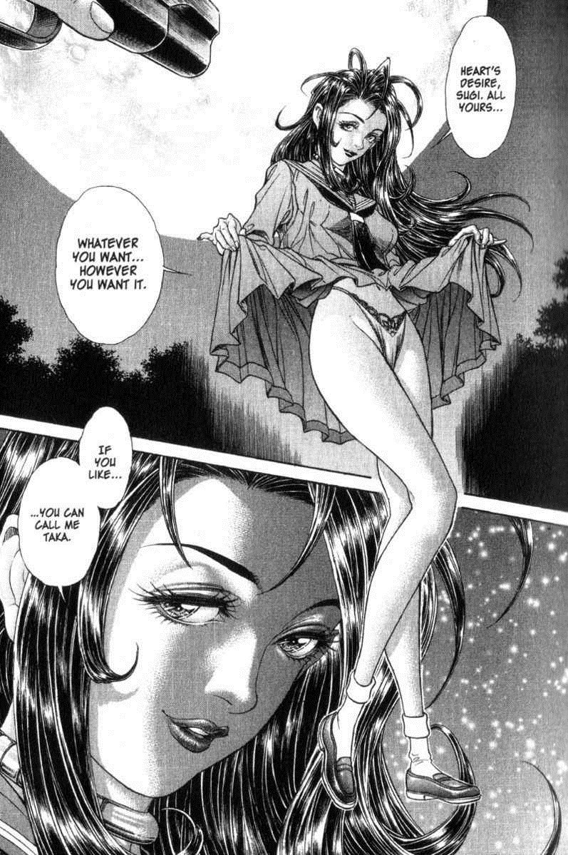 Battle Royale Chapter 57 12