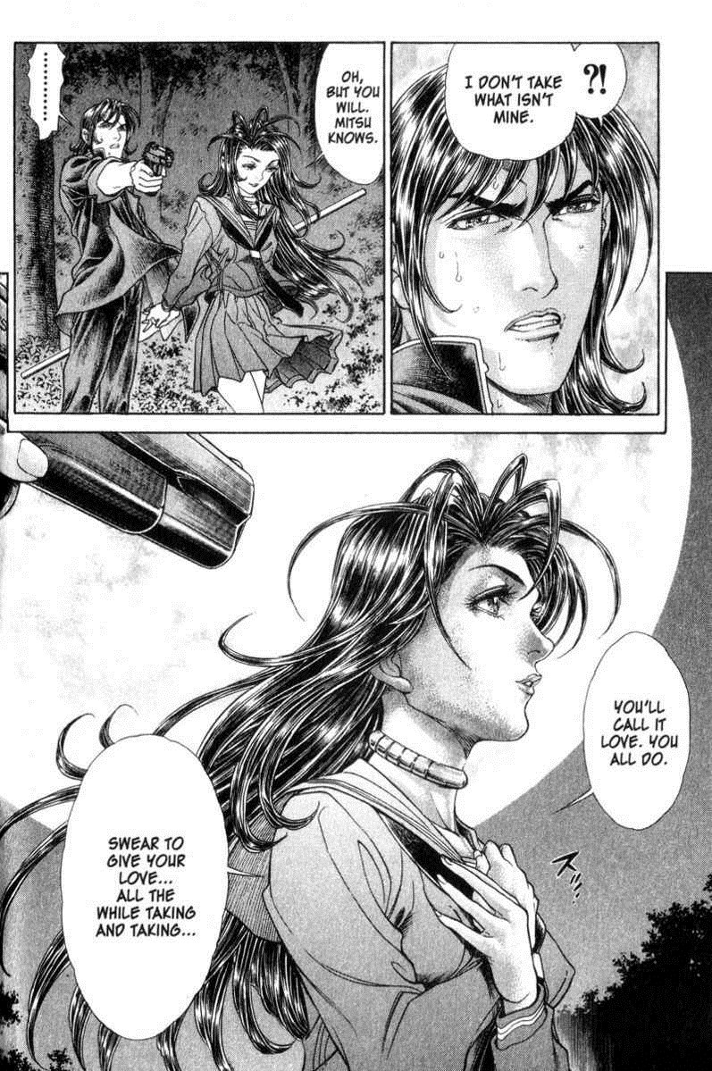 Battle Royale Chapter 57 17