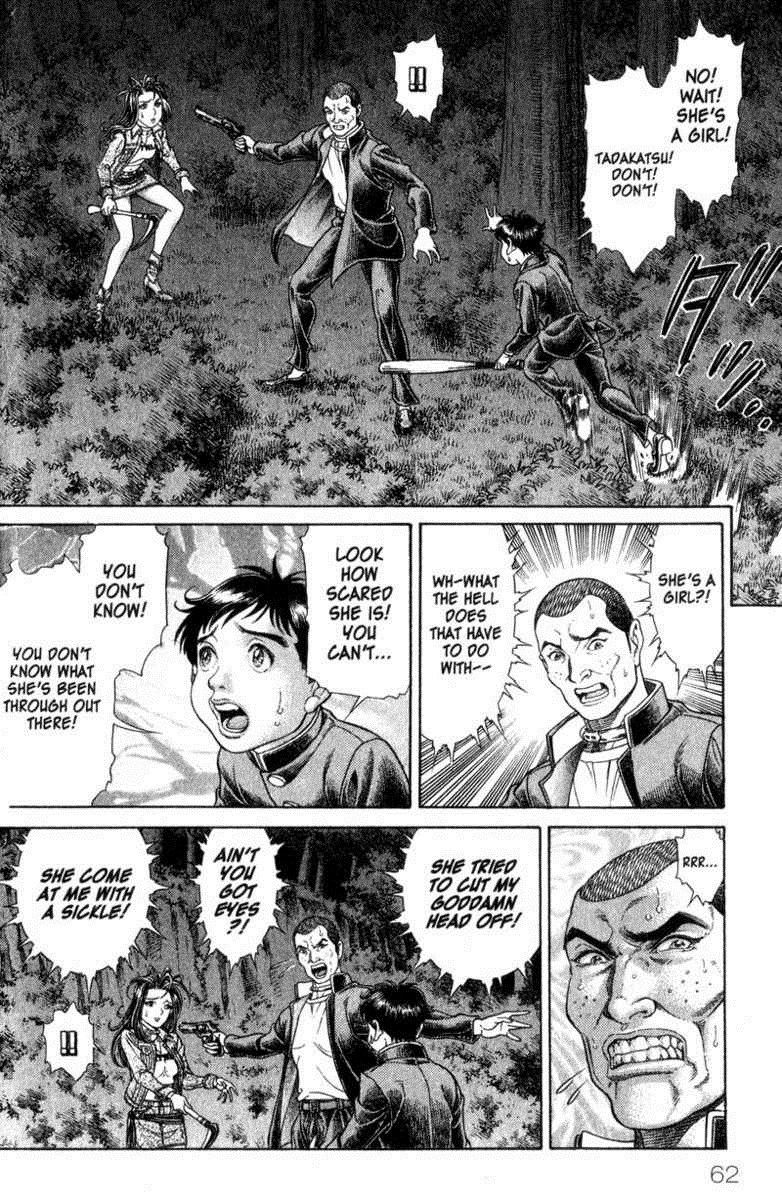 Battle Royale Chapter 58 8