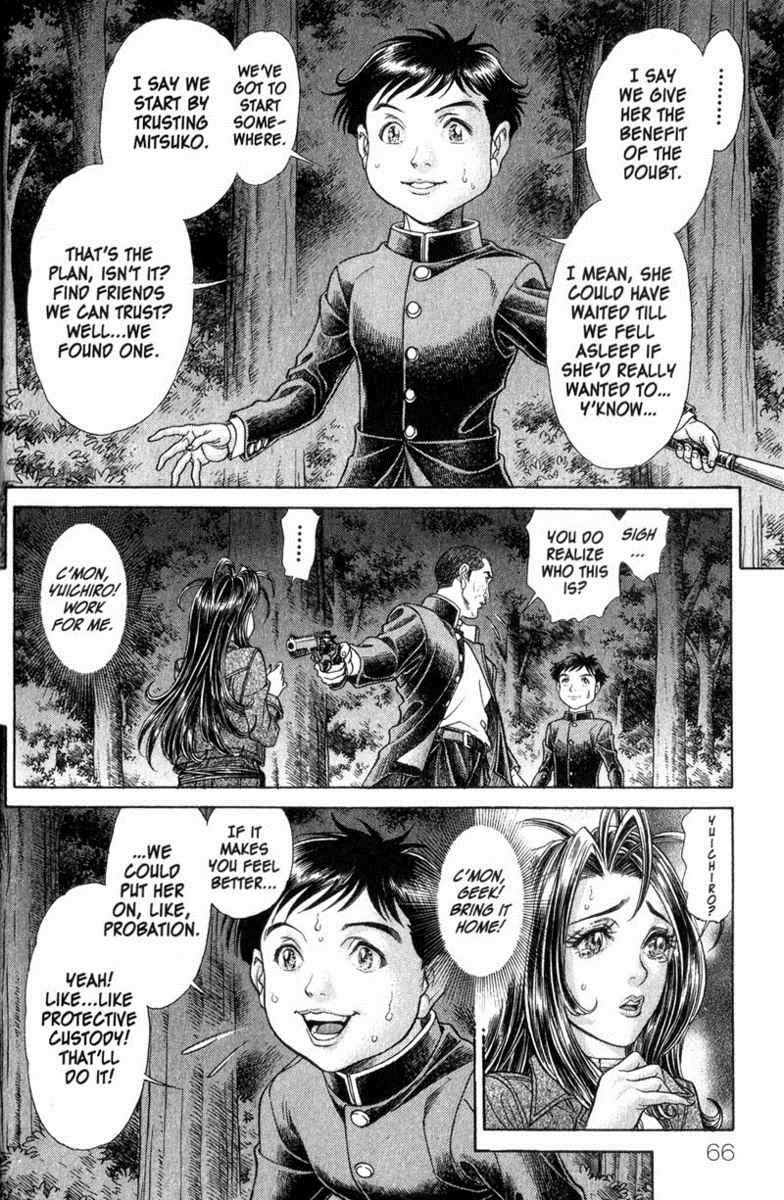 Battle Royale Chapter 58 12