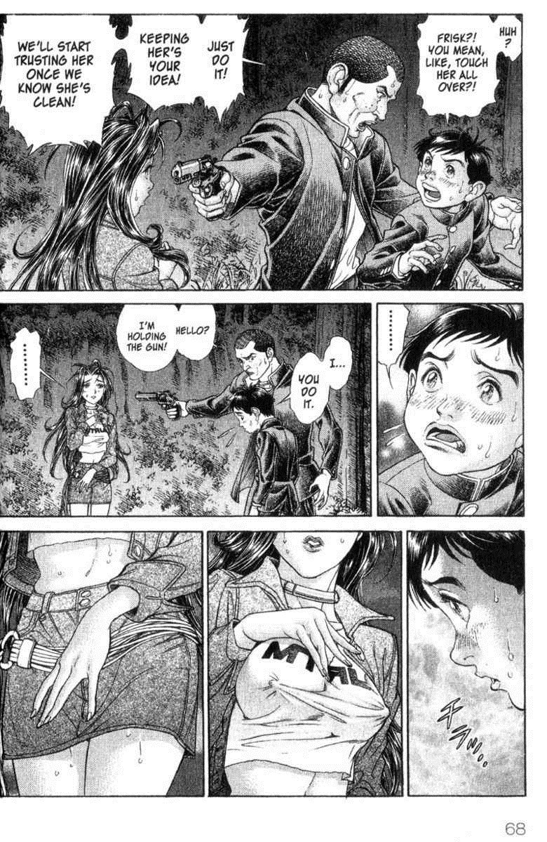 Battle Royale Chapter 58 14