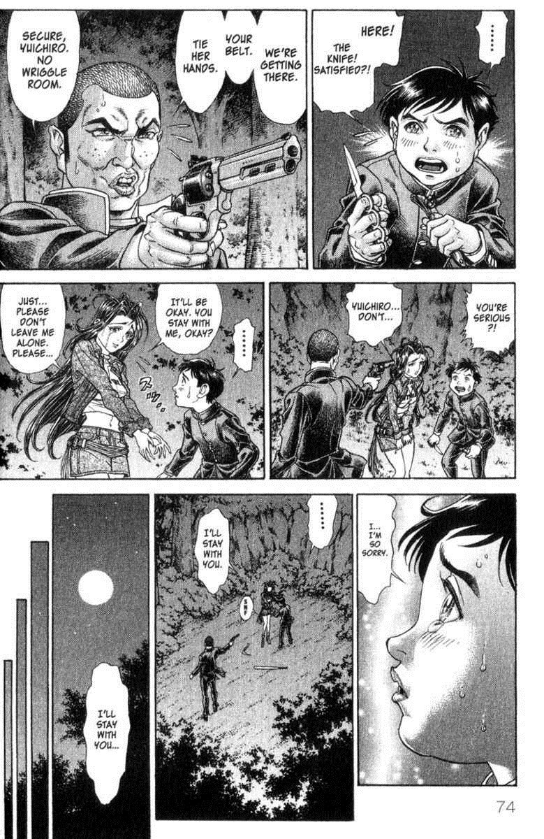 Battle Royale Chapter 58 20