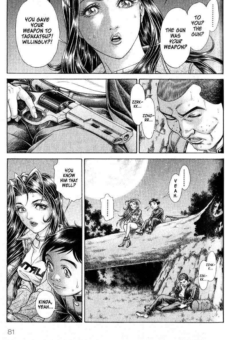 Battle Royale Chapter 59 3