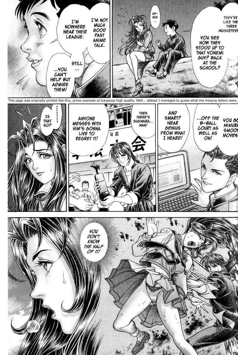 Battle Royale Chapter 59 7