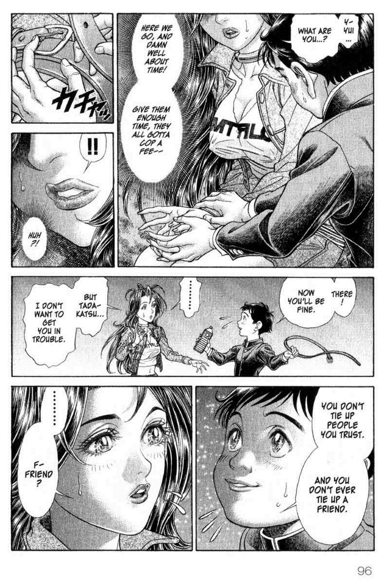 Battle Royale Chapter 59 16