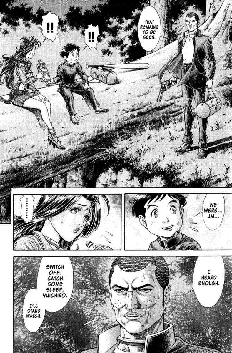 Battle Royale Chapter 59 17