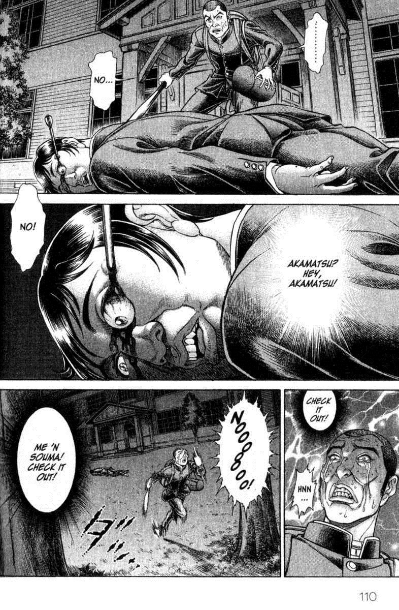 Battle Royale Chapter 60 6