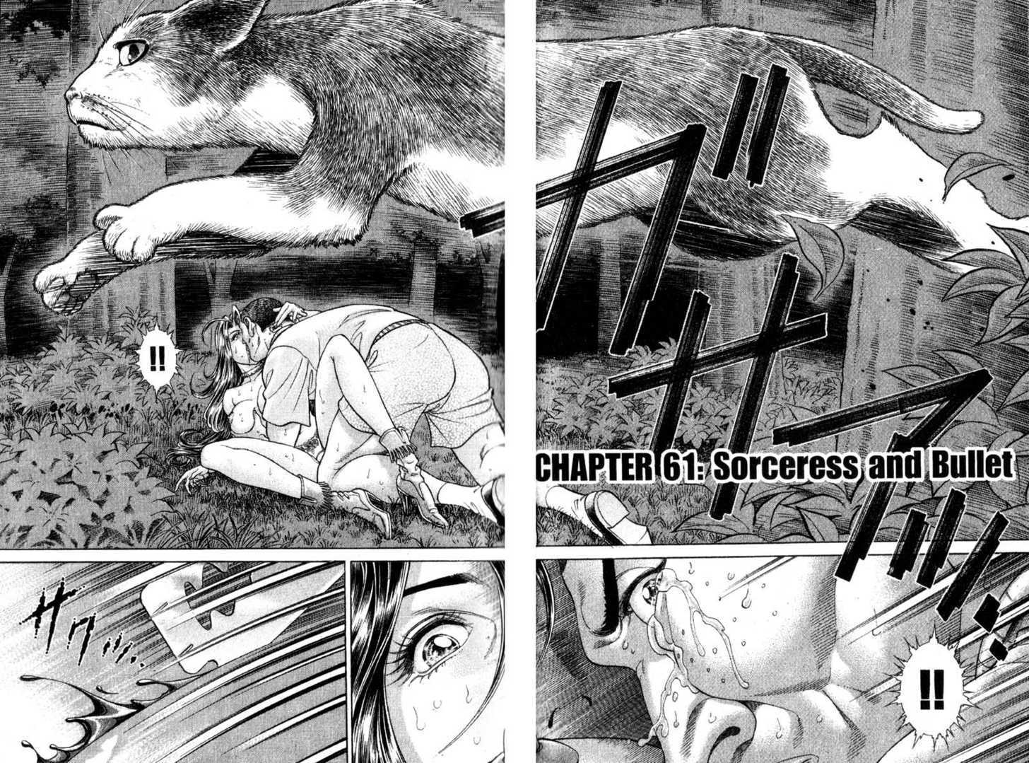 Battle Royale Chapter 61 2