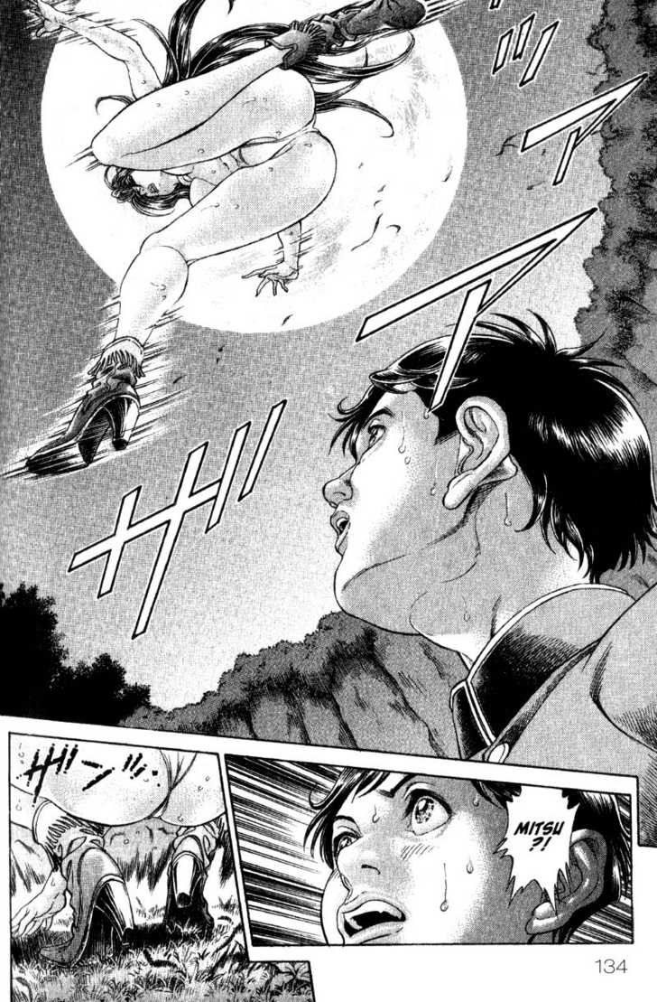 Battle Royale Chapter 61 5