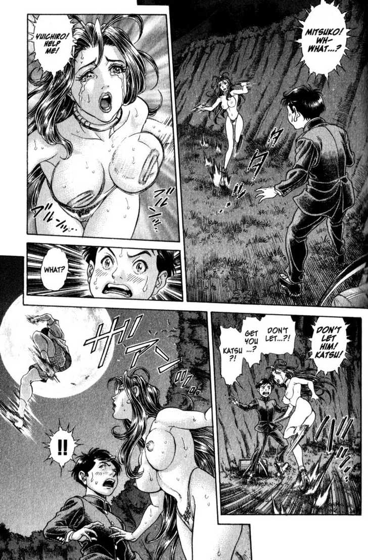 Battle Royale Chapter 61 6