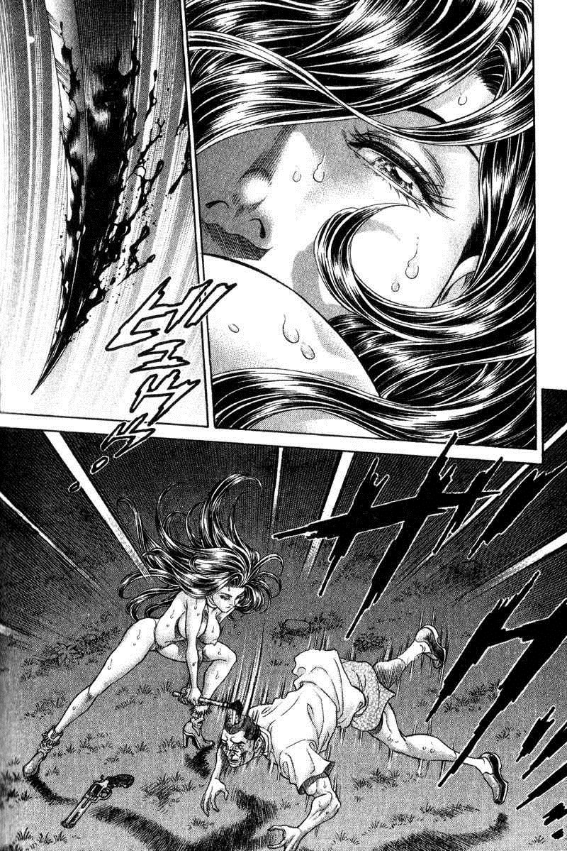 Battle Royale Chapter 62 6