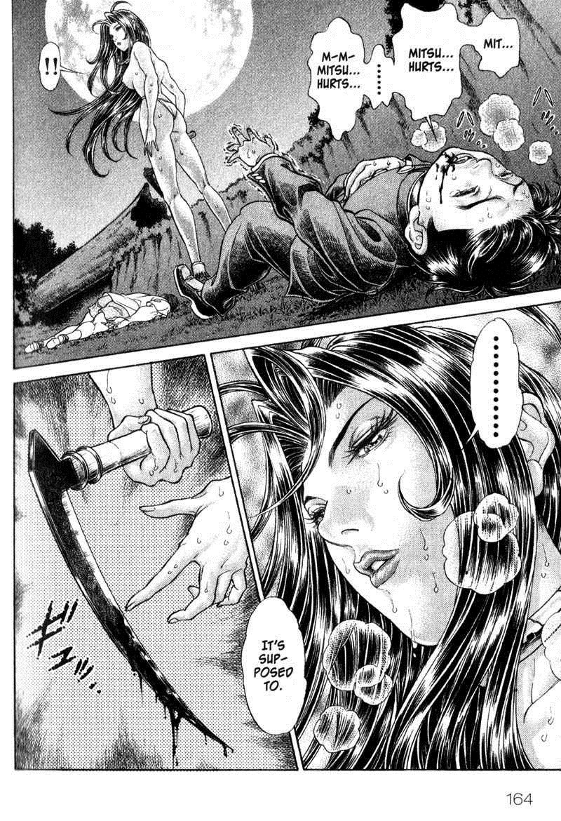 Battle Royale Chapter 62 10