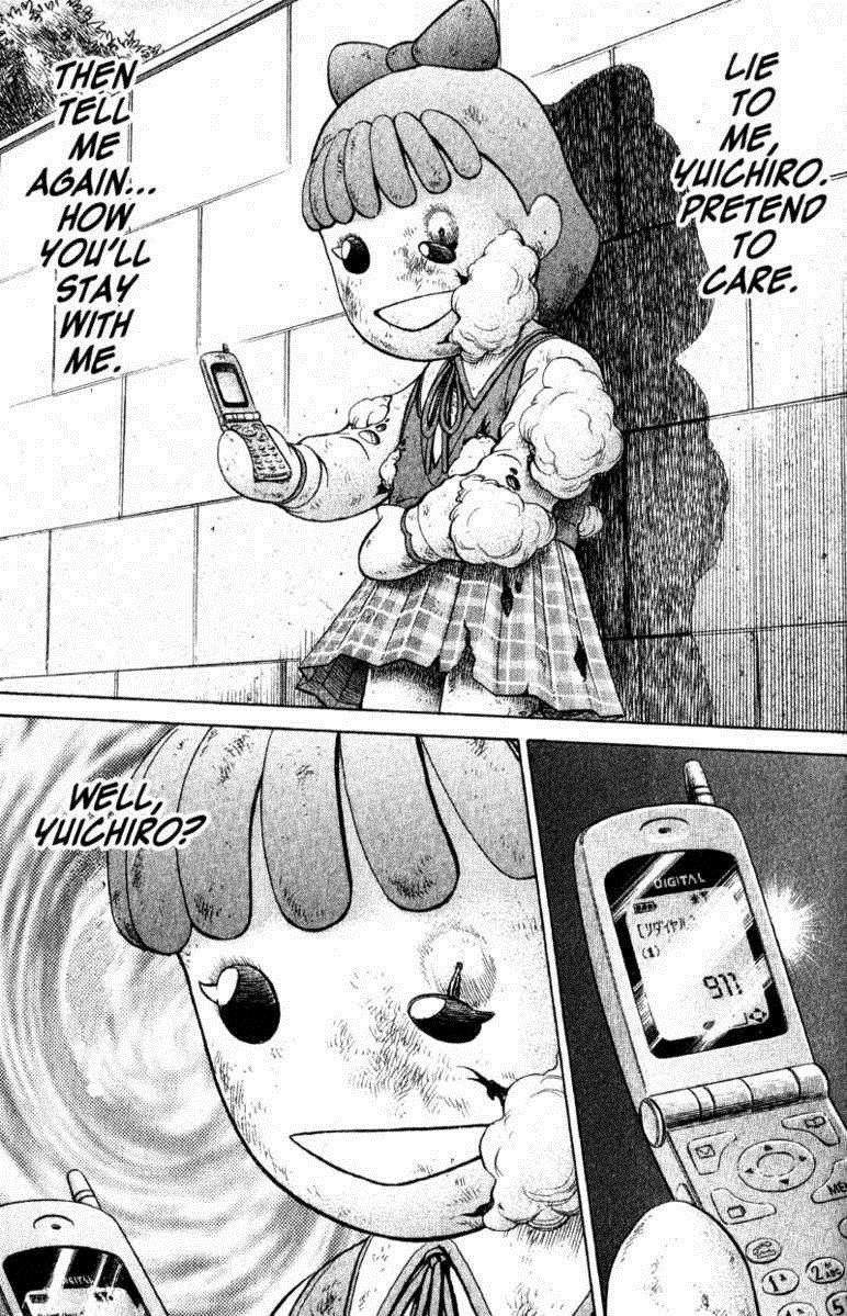 Battle Royale Chapter 63 16