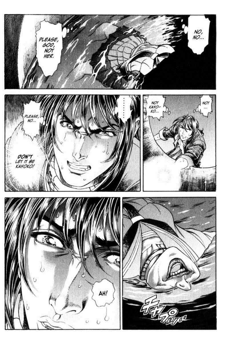 Battle Royale Chapter 64 14