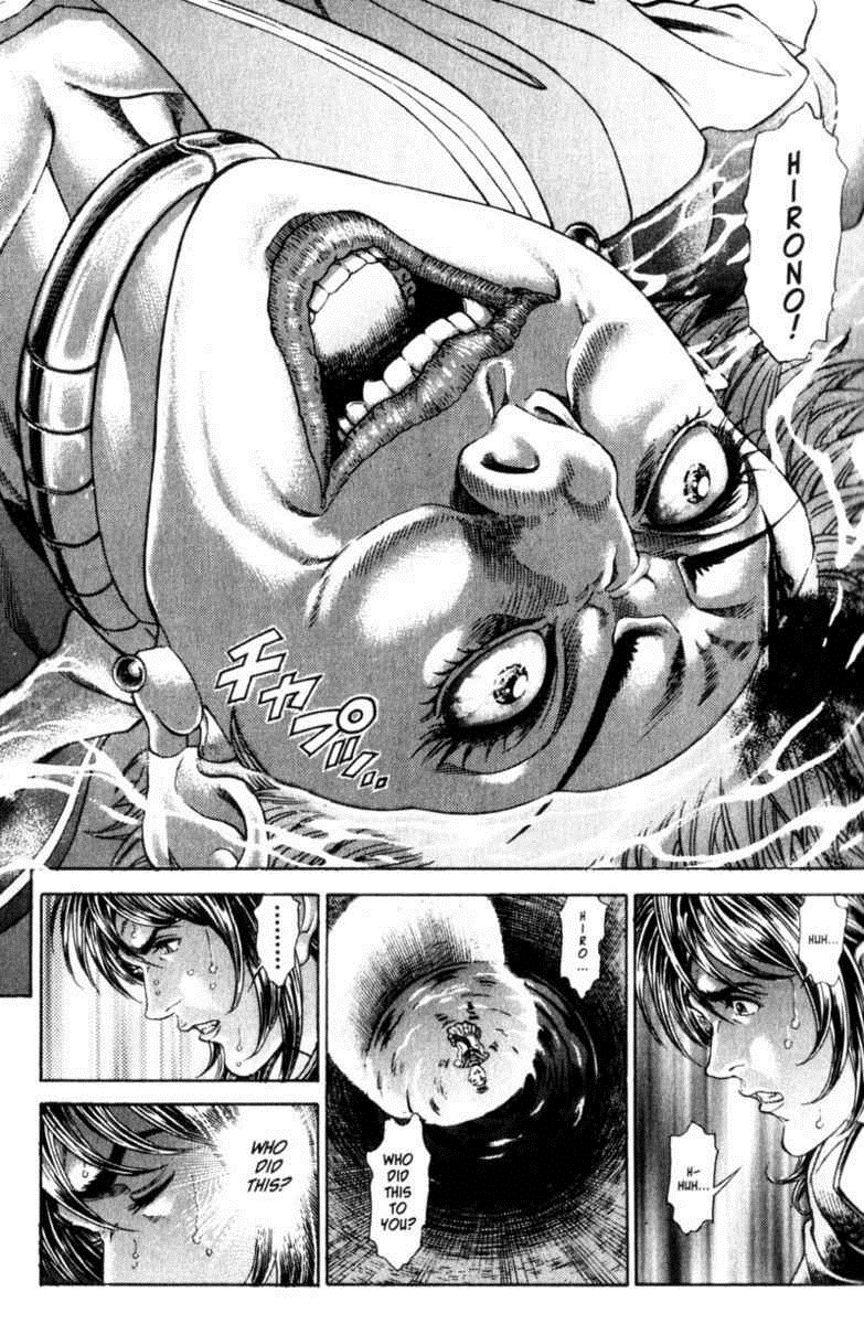 Battle Royale Chapter 64 15