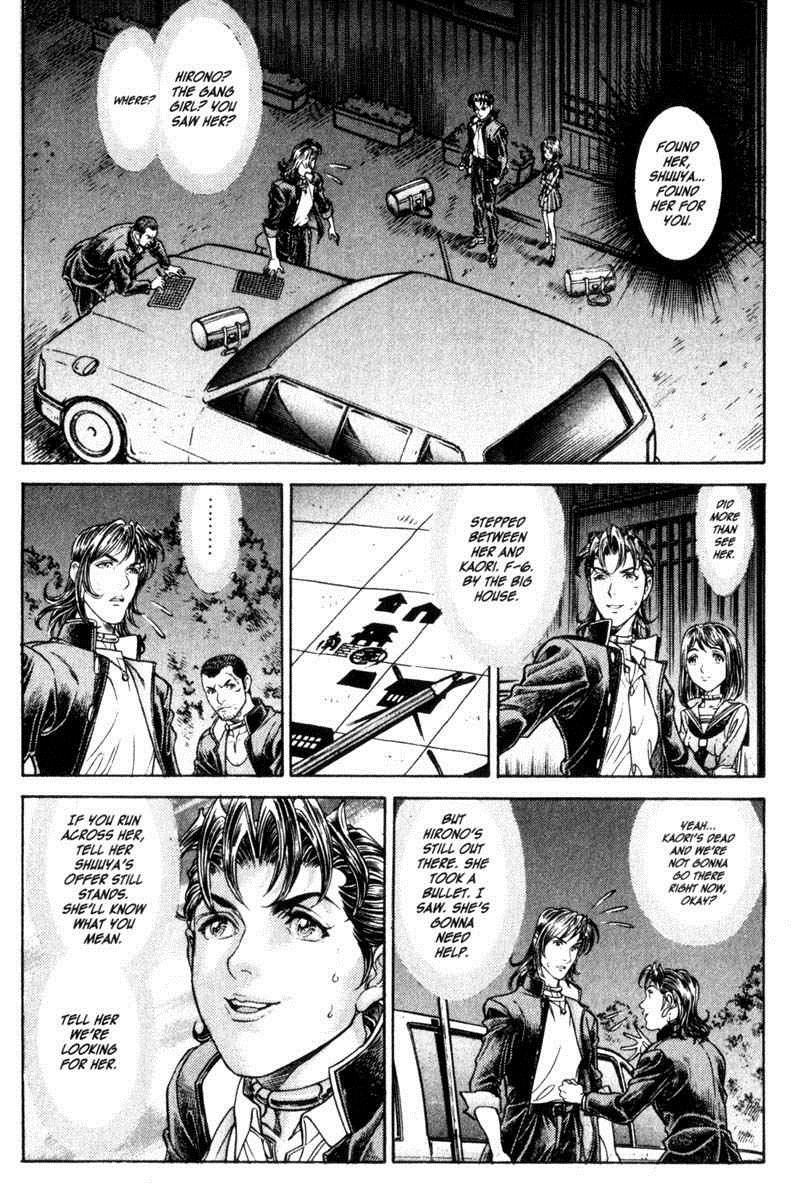 Battle Royale Chapter 64 16