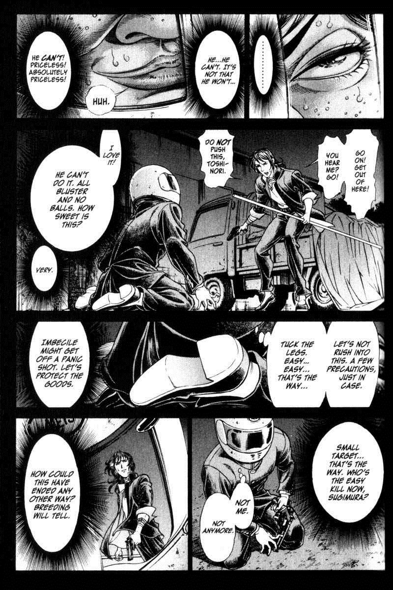 Battle Royale Chapter 65 26