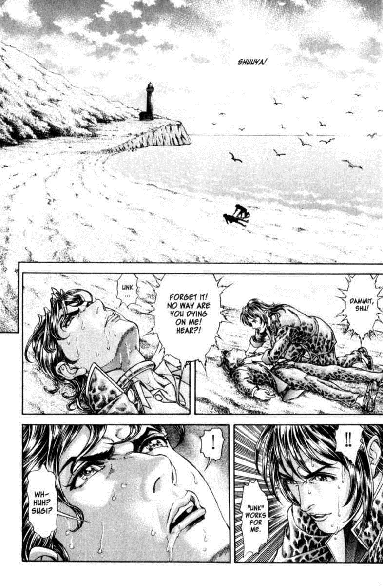 Battle Royale Chapter 67 3