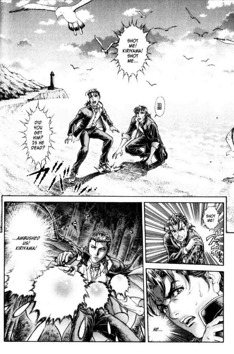 Battle Royale Chapter 67 4