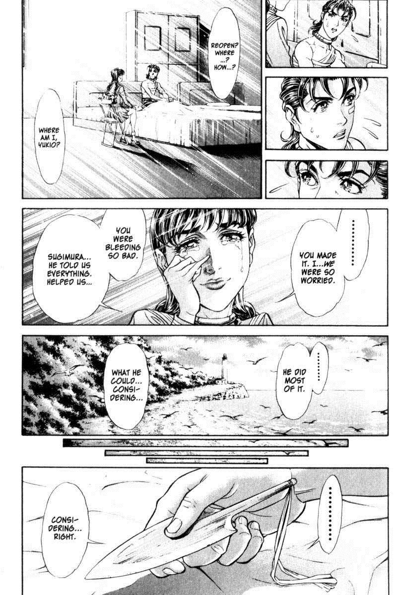 Battle Royale Chapter 67 18