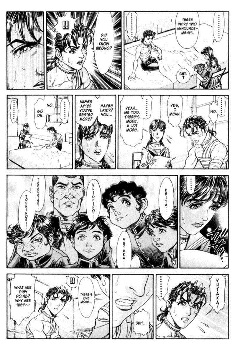 Battle Royale Chapter 67 20