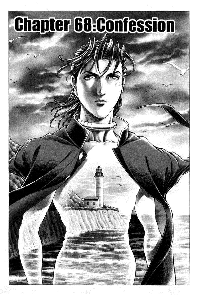 Battle Royale Chapter 68 2