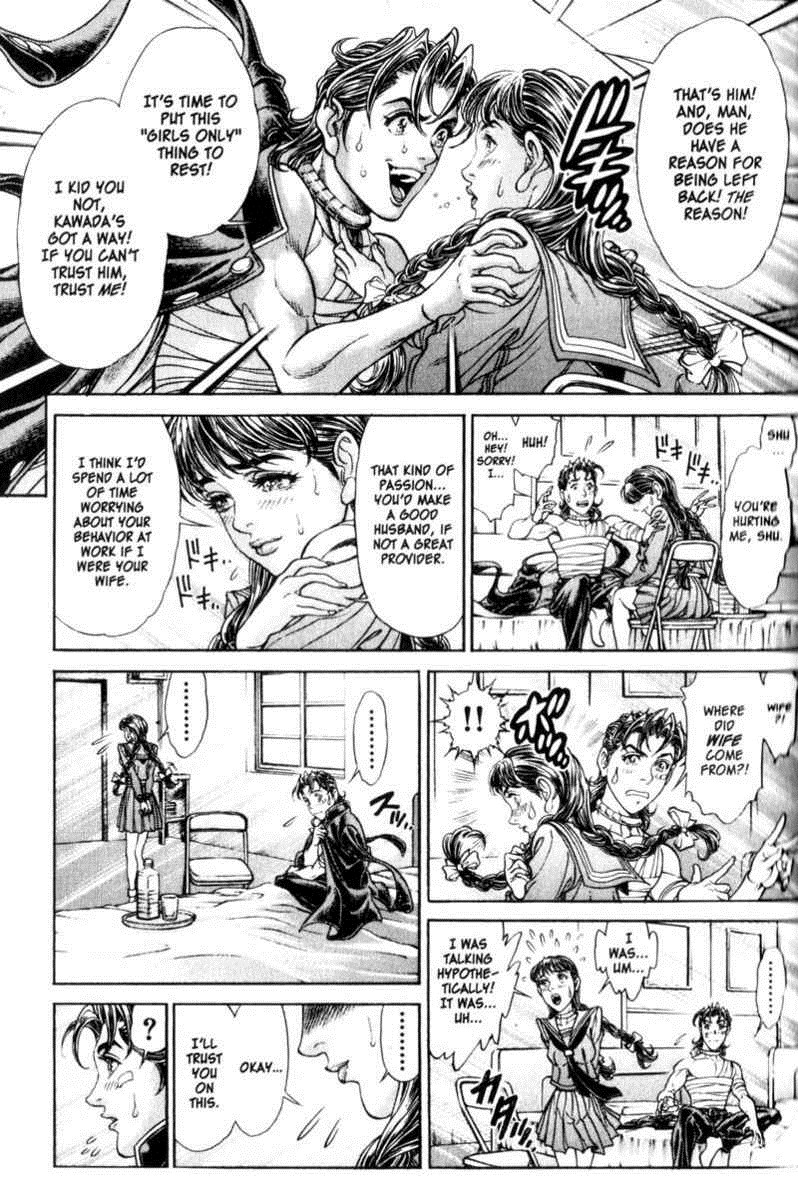Battle Royale Chapter 68 16