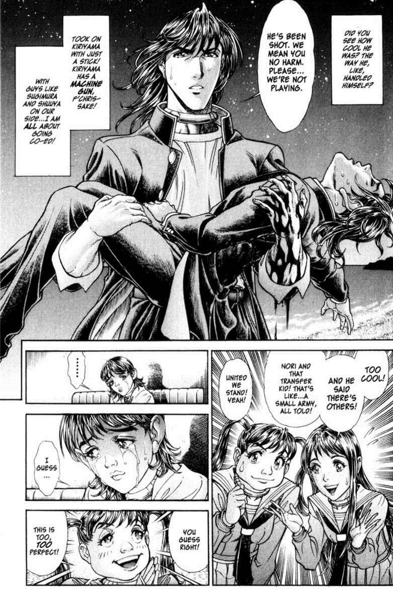 Battle Royale Chapter 69 5