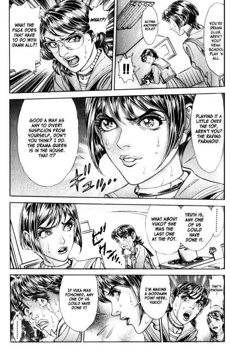 Battle Royale Chapter 70 12