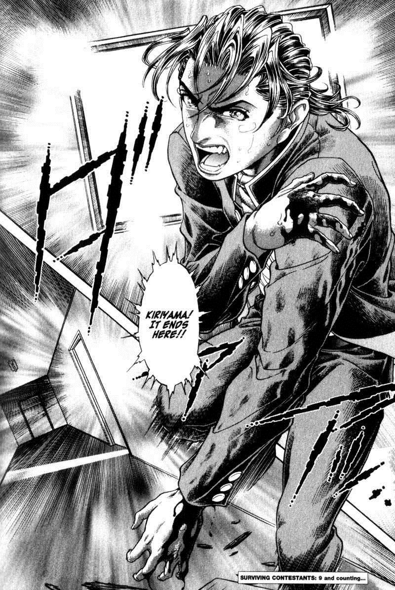 Battle Royale Chapter 71 21