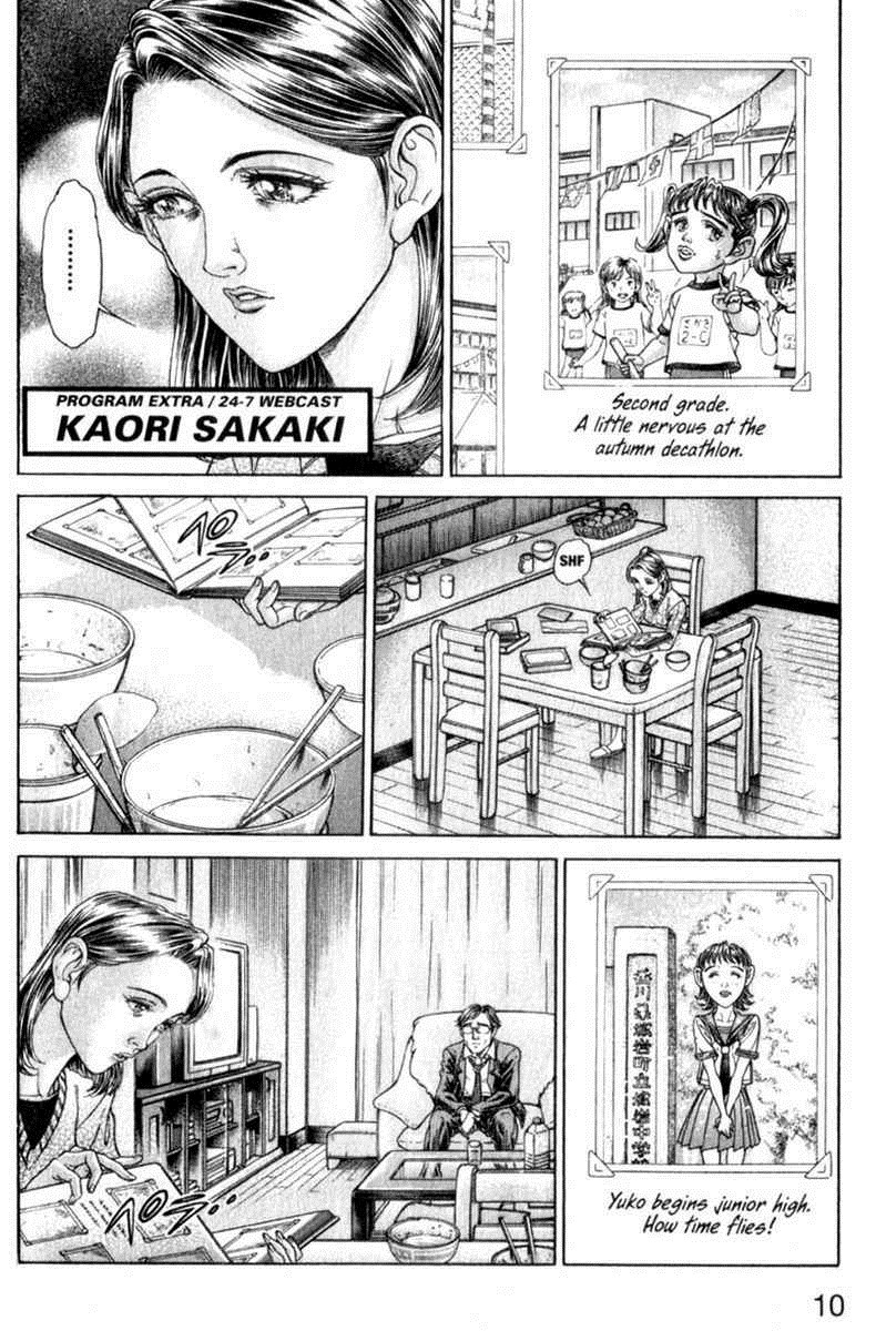 Battle Royale Chapter 72 11