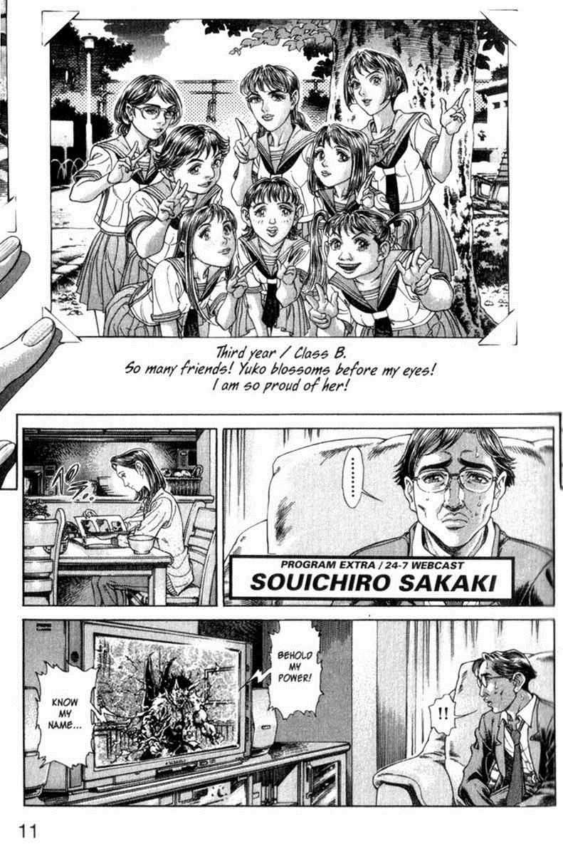 Battle Royale Chapter 72 12