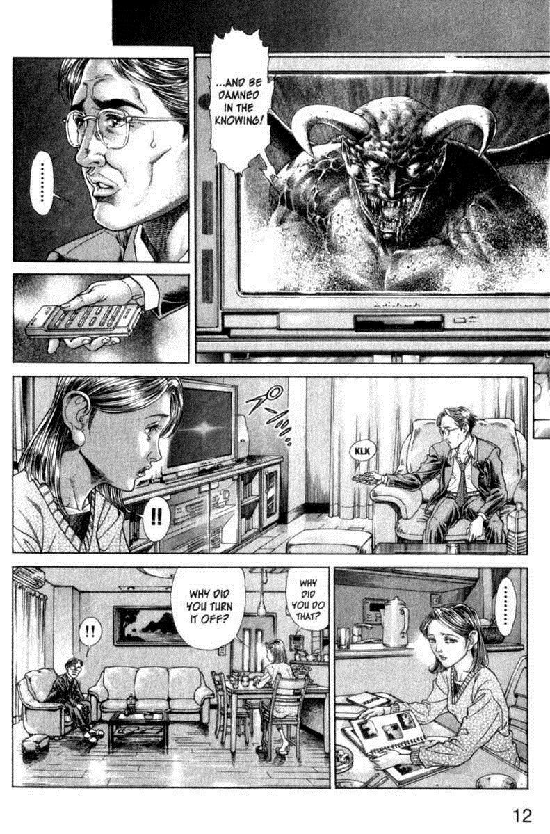 Battle Royale Chapter 72 13