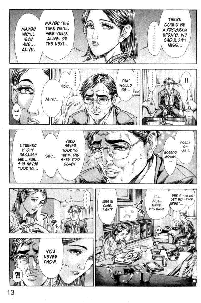 Battle Royale Chapter 72 14